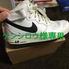 エアフォース1のサムネイル