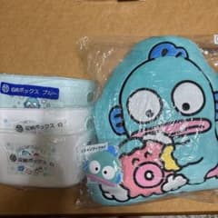 ハンギョドン 収納ボックス シャンプーブラシ クッション まとめ売りのサムネイル