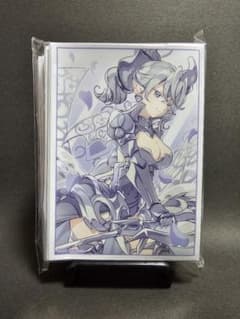 未開封 スリーブ 遊戯王 白銀の城のラビュリンス 迷宮城の白銀姫 B