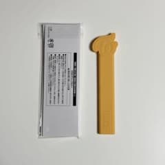 m67196435525_1.jpg?1763558578