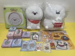 문구와 함께 가득 싶은 이치 반 쿠지 라스트 원 플레이트 글라스