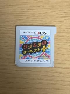 リズム天国 ザ・ベスト＋ ニンテンドー3DS ソフトのサムネイル
