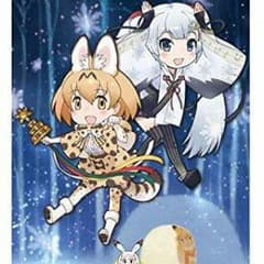 SNOW MIKU × けものフレンズ B2 タペストリー 雪まつりのサムネイル