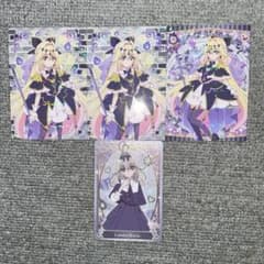 名探偵プリキュア！キュアアルカナ・シャドウ キラトレカード３枚 グミカード１枚のサムネイル