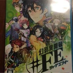 幻影異聞録♯feのサムネイル