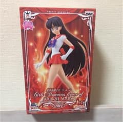 セーラーマーズ フィギュアのサムネイル