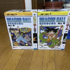 ドラゴンボール 1番くじ40周年A.B賞セットのサムネイル