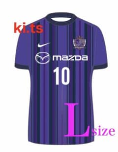 【背番号5】サンフレッチェ広島　23NIKEトレーニングマッチ限定ユニフォーム 背番号5】サンフレッチェ広島 23NIKEトレーニングマッチ限定