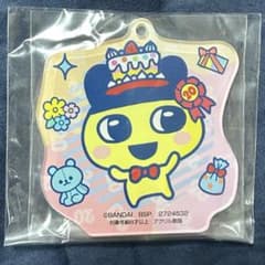 まめっち たまごっち ケーたま20しゅーねん！ アクリルキーホルダー