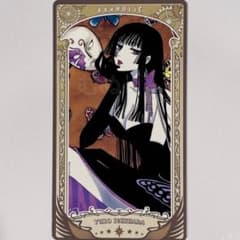 xxxHOLiC CLAMP in CARDLAND　壱原侑子 SRカード SR xxx HOLIC 壱原侑子 クランプ イン カードランド - メルカリ