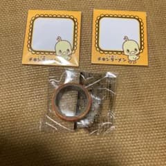 チキンラーメン　ひよこちゃんのサムネイル
