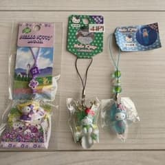 ご当地キティ北海道 3個セット ストラップ 平成レトロ まとめ売り