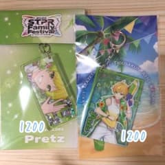 ぷりっつ まとめ売り バラ売り⭕️⑩ - メルカリ
