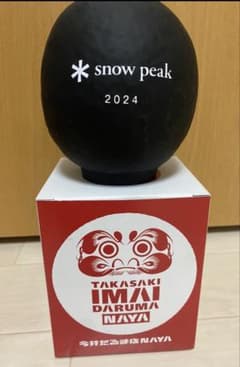 snowpeak 黒 高崎ダルマ（中） - メルカリ