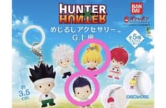 HUNTER × HUNTER めじるしアクセサリー G.I編 ビスケ レイザー - メルカリ