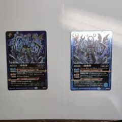 バトスピ　二頭魔神　４枚セットのサムネイル