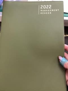 2022年税務手帳のサムネイル