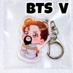 新品 BTS V キムテヒョン テヒョン テテ アクキー アクリル