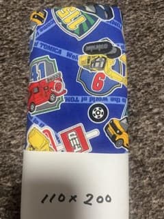 入園入学に！トミカ オックス生地