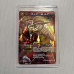 美品】 ミラバト ルフィ プロモ ワンピース ミラクルバトルカードダス