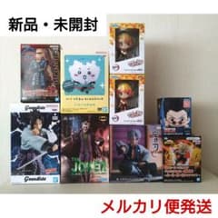 ワンピース 鬼滅の刃 ナルト ヒロアカ ハンターハンター ちいかわ JOKER