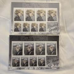 Dr.STONE 証明写真風ステッカー スタンリー ゼノ 2種セットのサムネイル
