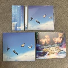 ヤバすぎるスピード　初回限定盤　CD+BDのサムネイル