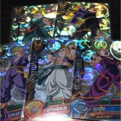 イェーーイ様専用のサムネイル