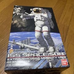 Bandai Exploring Lab ISS Space Suit - メルカリ