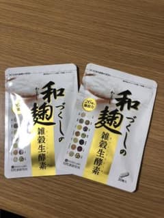カオ様☆のサムネイル