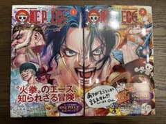 ONE PIECEエピソードエースのサムネイル