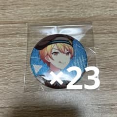 プロセカ 天馬司 グリ缶 33C 23点セット - メルカリ