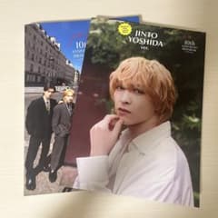 M!LK パリじゃん　吉田仁人ソロ冊子 M!LK パリじゃん 吉田仁人 小冊子 ソロ冊子 - メルカリ