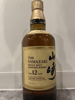 山﨑12年のサムネイル