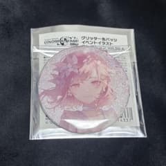 東雲絵名 50a グリッター缶バッジ プロセカ - メルカリ