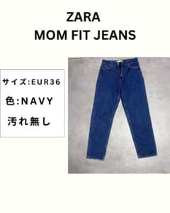 ZARA MOM FIT JEANS EUR36 NAVYのサムネイル