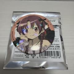 魔法少女まどか☆マギカ ホログラム缶バッジ 佐倉杏子のサムネイル
