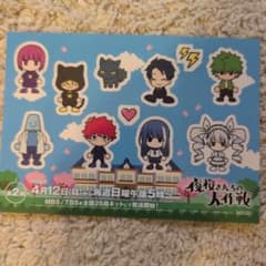 밤벚꽃씨의 대작전 스티커 AnimeJapan 애니메이션 재팬