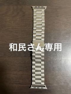 Apple Watch ステンレスベルト　44mmのサムネイル