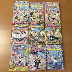 にじいろフェアリーしずくちゃん1~9巻 - メルカリ