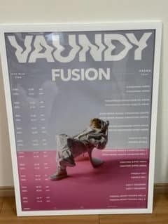 Vaundy ARENA tour “FUSION”会場限定ポスター B2 - メルカリ