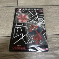 Spider-Man Happy Lottery Prize E: Magnet Acrylic Stand