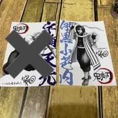 sep.様専用のサムネイル