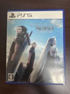 FINAL FANTASY VII REUNION PS5のサムネイル