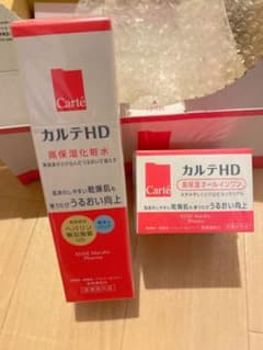 Carte カルテHDのサムネイル