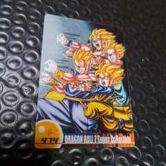 ドラゴンボールカード おまけあり ドラゴンボールZ おまけカード - メルカリ