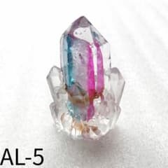 【新品】オルゴナイト 鉱石型 レインボー水晶 ミニ インテリア【AL-5】のサムネイル