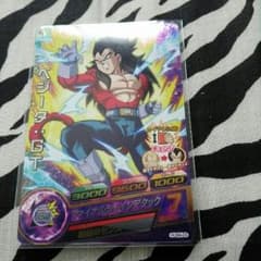 ドラゴンボールヒーローズのサムネイル