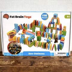新品未開封 3歳～ ファットブレイントイズ 知育玩具 動物園 ドミノ 3＋ 