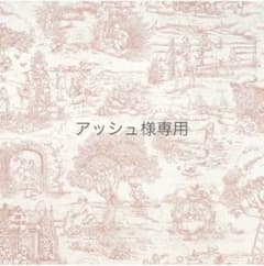 Steiff   シュタイフ　テディベア　キーリングのサムネイル